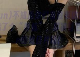 不知道你们有没有这样的经历？明明选了个“导航”，却被引到166.run的炫目片段！
