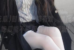 时时刻刻都有戏，看ios版17c吃瓜能不能扭转八卦游戏！