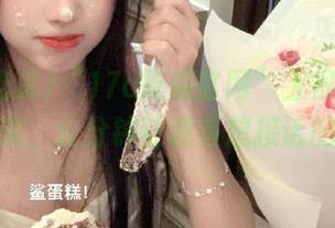 “17c吃瓜官网”上很多人说话太真实，分分钟让我有想接话的冲动！