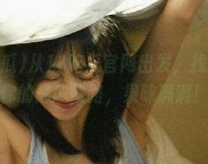 从17吃瓜官网出发，找到属于你的随意线路，果味满满！