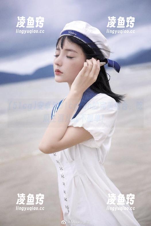 安卓与51cgfun的完美结合，吃瓜生涯从此不孤单！