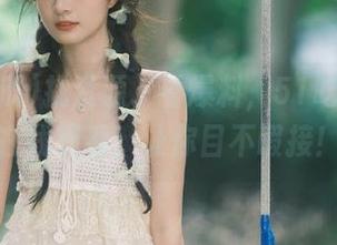 找资源、看爆料，51吃瓜网址在线观看，让你目不暇接！