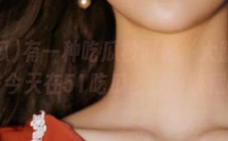 有一种吃瓜被叫做‘大脑缺氧’——今天在51吃瓜上你该收藏啥？