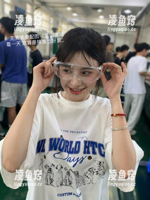 51爆料 从今日起,封印“无瓜”状态,51爆料让我一看就停不下来