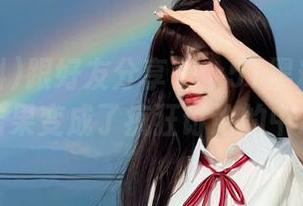 跟好友分享一个51黑料的链接，结果变成了疯狂讨论的中心！