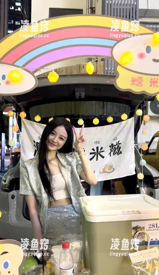 首页最新动态：51黑料竟然变成了瓜田乐园