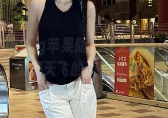 52cg苹果版，让无聊会议变成瓜果满天飞的爽快时刻！
