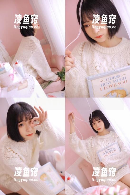 “66吃瓜”里的永久沉默：群众们都在偷偷议论什么呢？