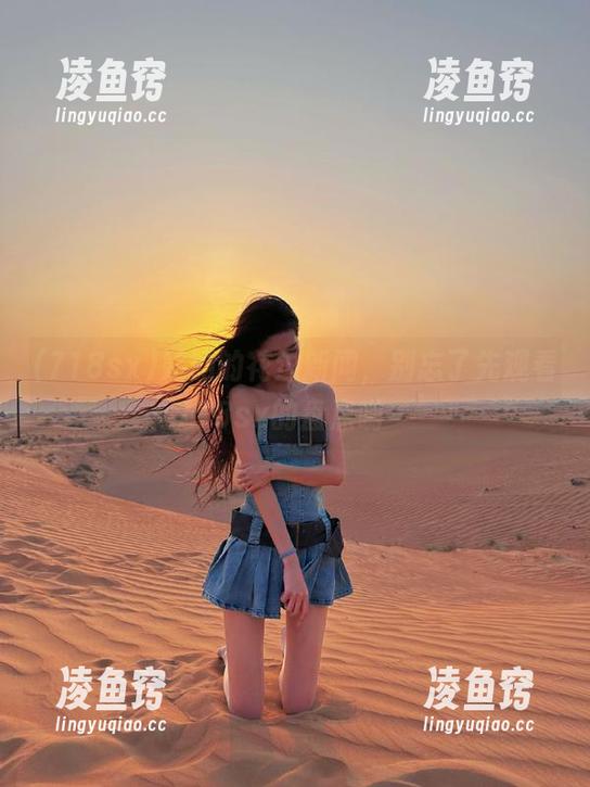 姑妁的花边新闻，别忘了先观看718sx的盘点哟～