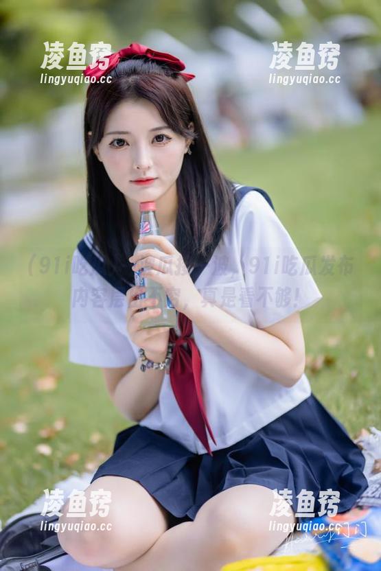 一波瓜接一波，91i吃瓜发布内容层出不穷，真是看不够！