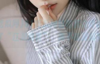 91吃瓜网站的群众评论，像极了“江湖传言”，真不能深信啊！