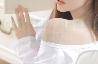 fulI最新更新，简直是拼嘴皮子，听听就好。