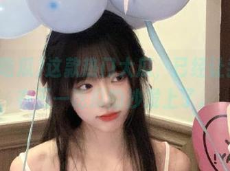 这款热门大瓜，已经让我永久在五一吃瓜的沙发上了。