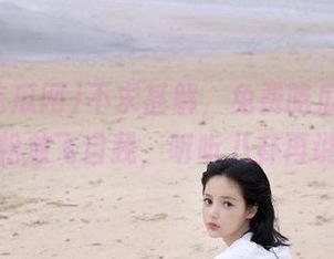 不求甚解，免费吃瓜网让你轻松放飞自我，听听八卦再说！