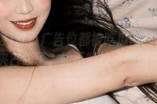 首页广告位都被吃瓜网的APP文件夹占领了，能不能换点新点子？