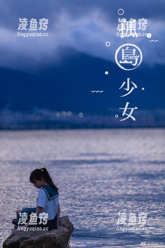 免费体验娱乐718，可以说是解锁新号吧，有胆你就来嗨！