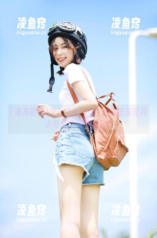 怎么总能被黑？海角吃瓜官网小角色的不同反击！