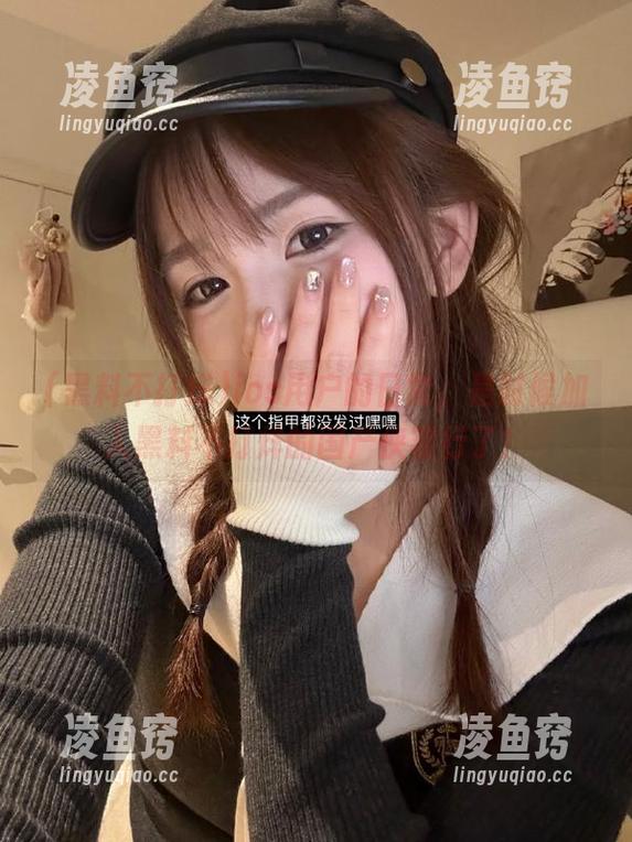 ios用户的日常，是时候加入黑料不打烊的国产侠客行了！