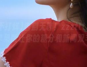告别无聊！zzzttt.黑料不打烊苹果版让你的糖分和新闻双丰收！