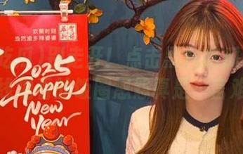 别走开！点击黑料吃瓜的链接，在线观看的饭圈恩怨真是一言难尽。