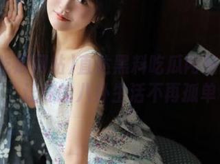 直达黑料吃瓜网站的地址，让你的八卦生活不再孤单