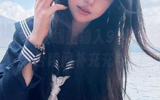 在线上输入91黑料正能量，能否瞬间补充充电？