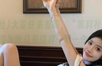 大家快来看啊，“黑料社”的资源到底为啥总是这样…嗯…令人心累？