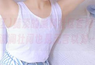 黯淡的黑料社区官网，这背后的波澜壮阔也是无言以对……