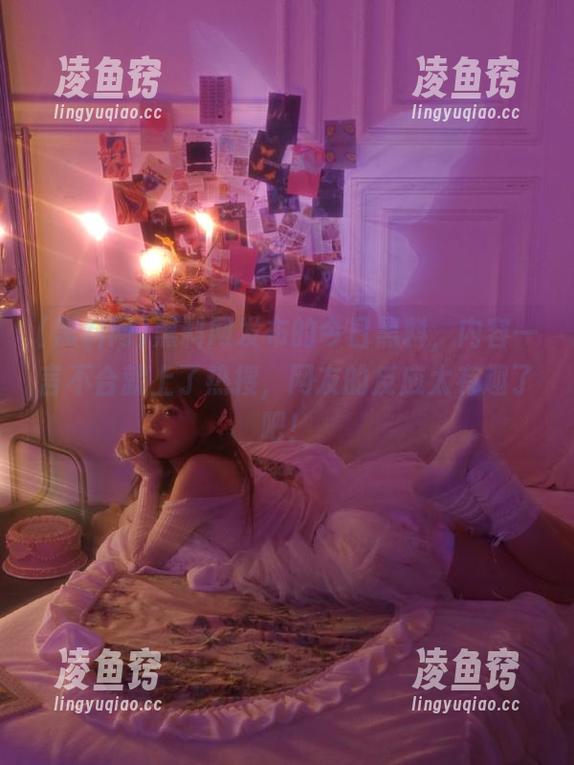 黑料网发布的今日黑料，内容一言不合就上了热搜，网友的反应太有趣了吧！
