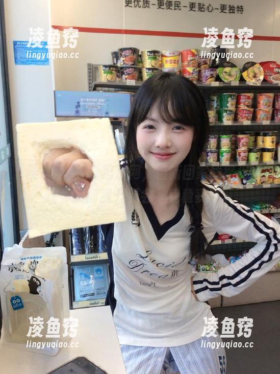 登录黑料网，最新回家线路保证让你提前离开聚会，稳稳妥妥。