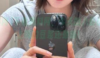下载黑料网，今天的八卦比我早上喝的豆浆还劲爆！