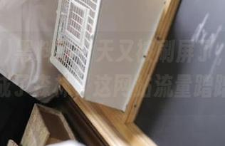 黑料网今天又被刷屏了，大家的瓜都长成了森林，这网站流量蹭蹭上升！