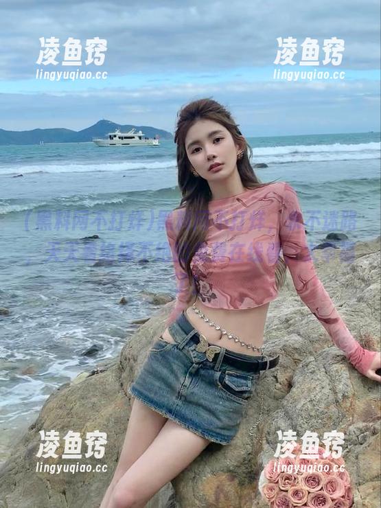 黑料网不打烊，永不迷路，天天看络绎不绝的免费在线看，太幸福了！